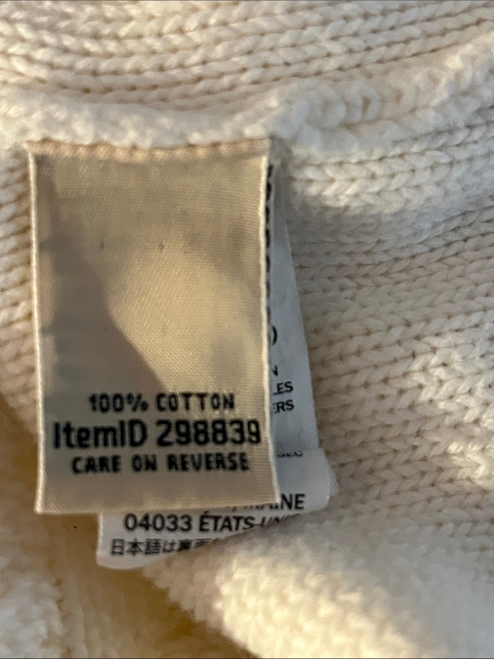 L.L. Bean Women's Cable-Knit Crewneck Sweater in Cream - Picture 3 of 7